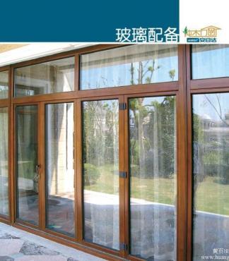 【供应成都门窗厂家成都门窗设备成都铝包木门窗】_